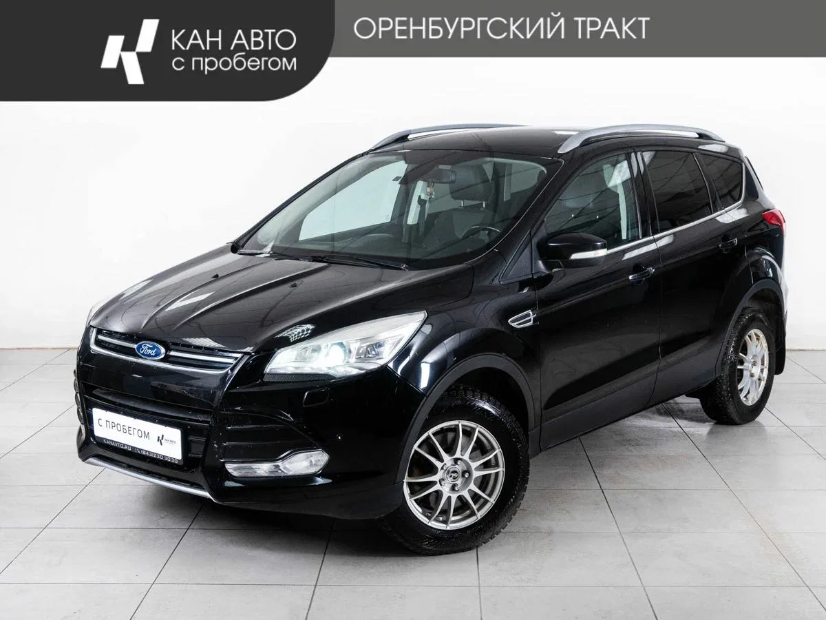 Ford Kuga II