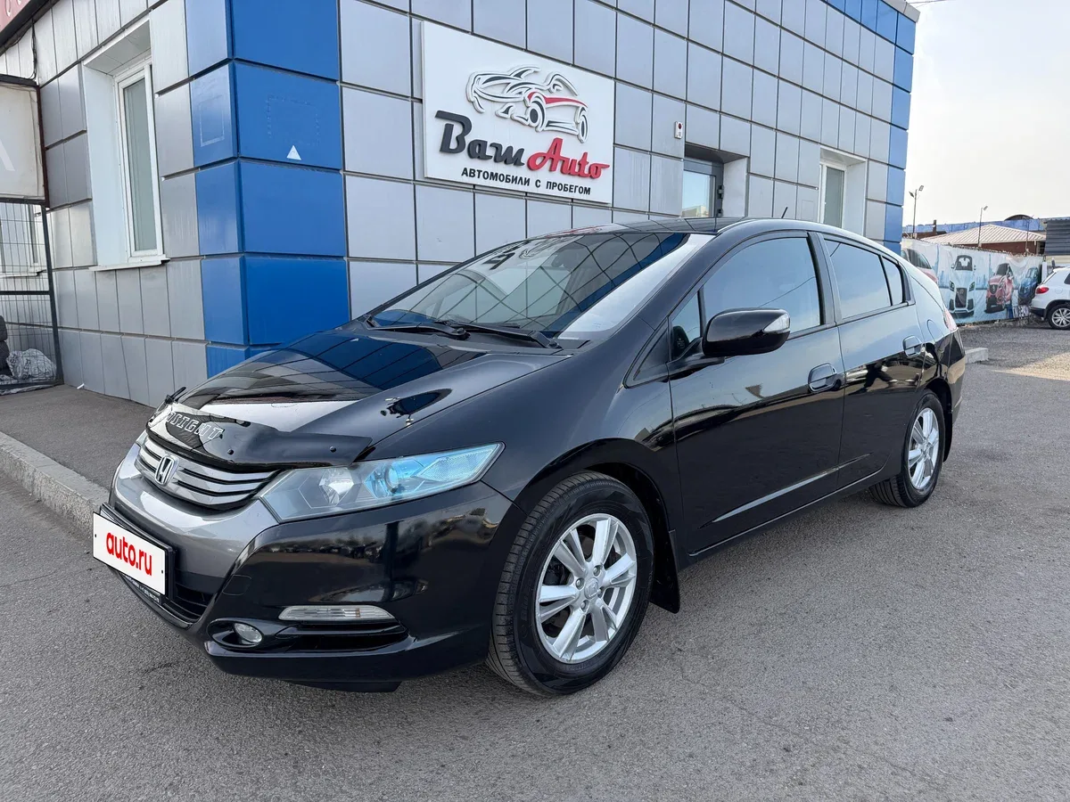 Honda Insight II