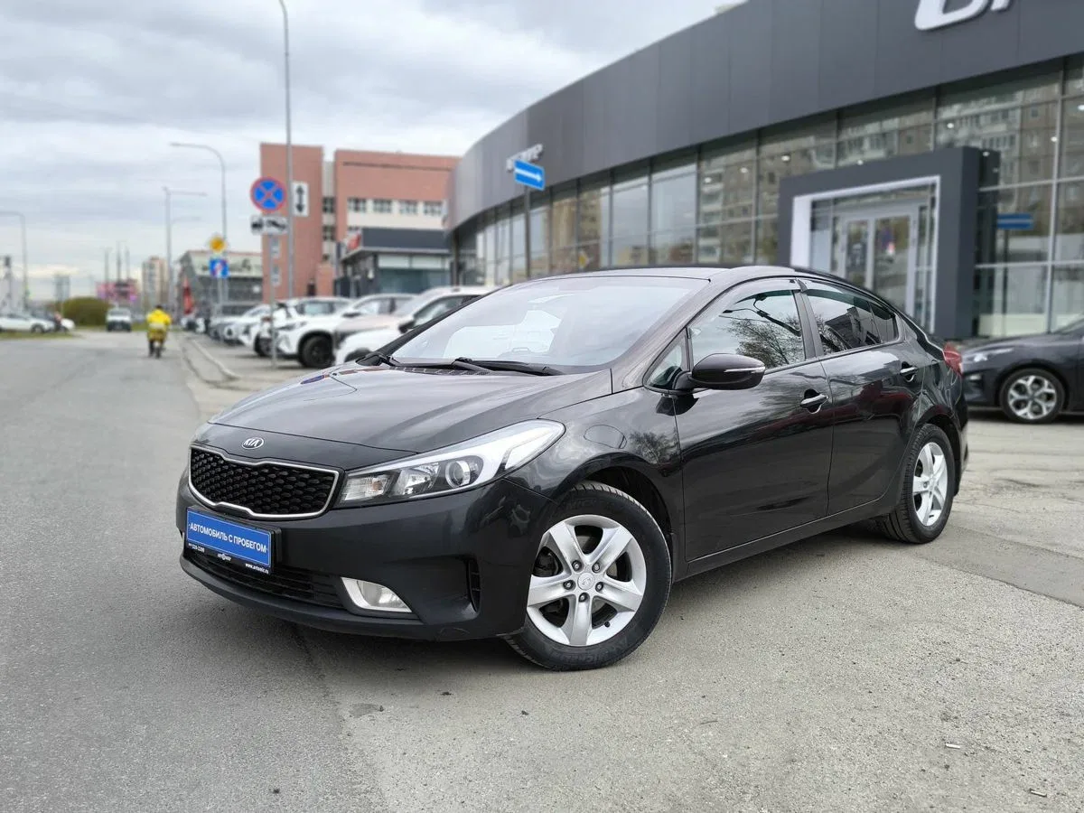 Kia Cerato III Рестайлинг (Classic)