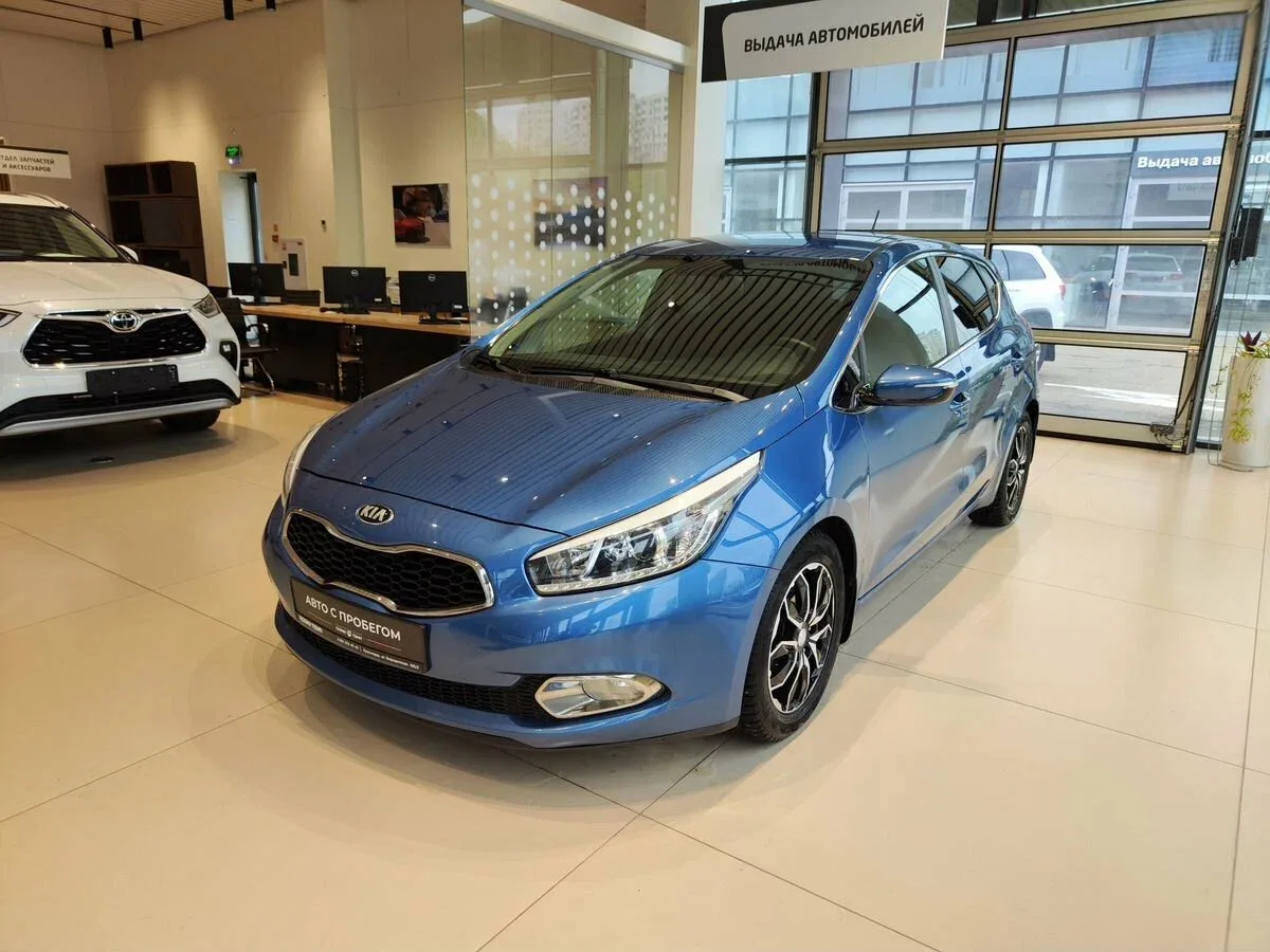 Kia Ceed II
