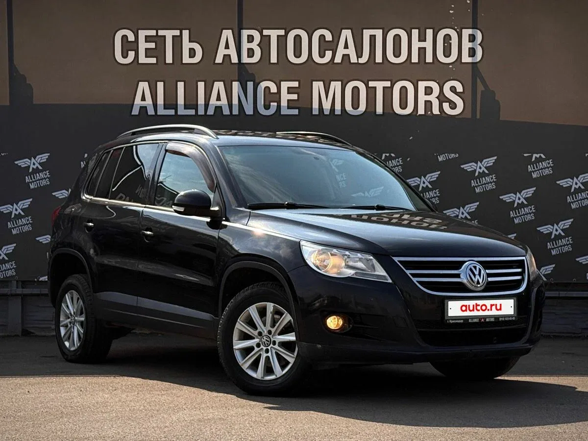 Volkswagen Tiguan I