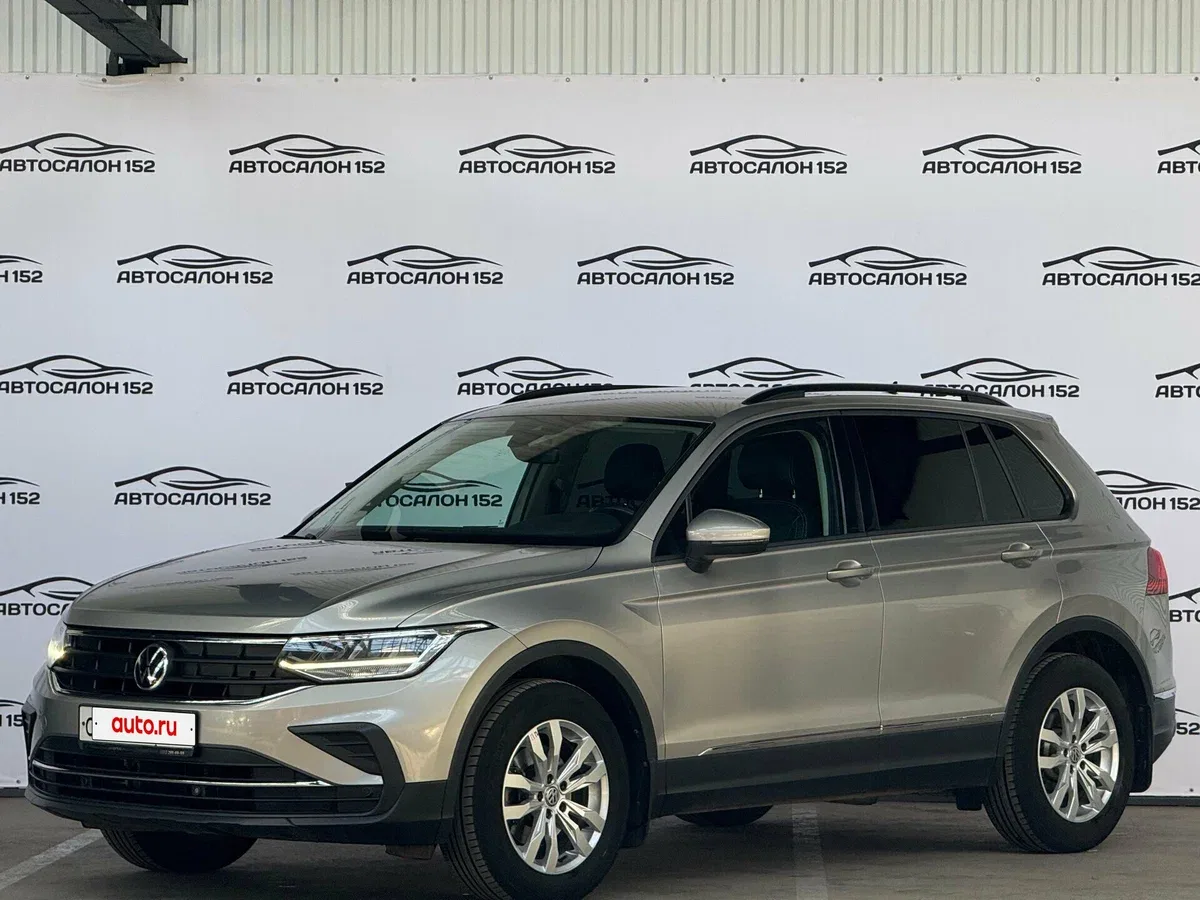 Volkswagen Tiguan II Рестайлинг