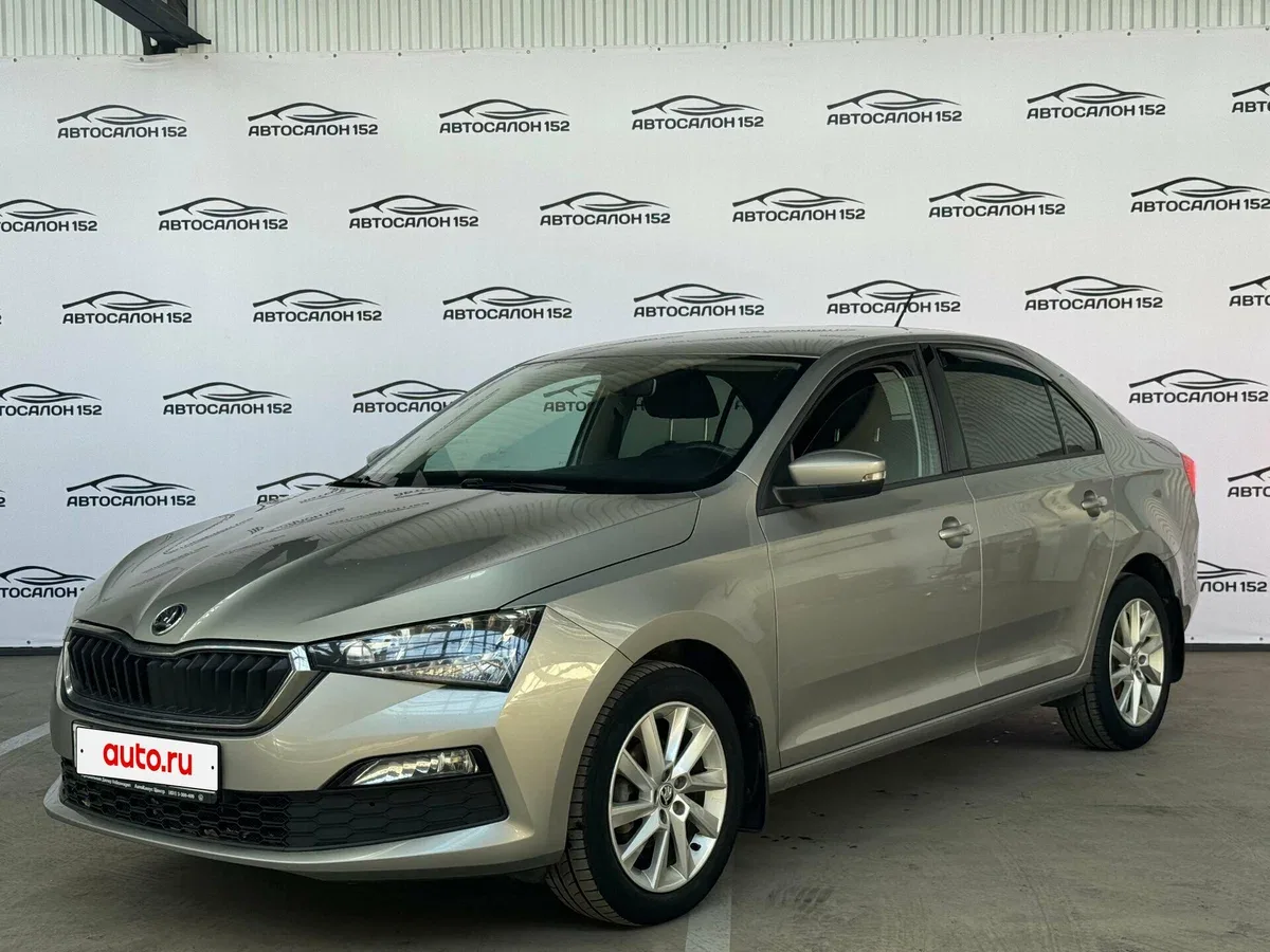 Skoda Rapid II