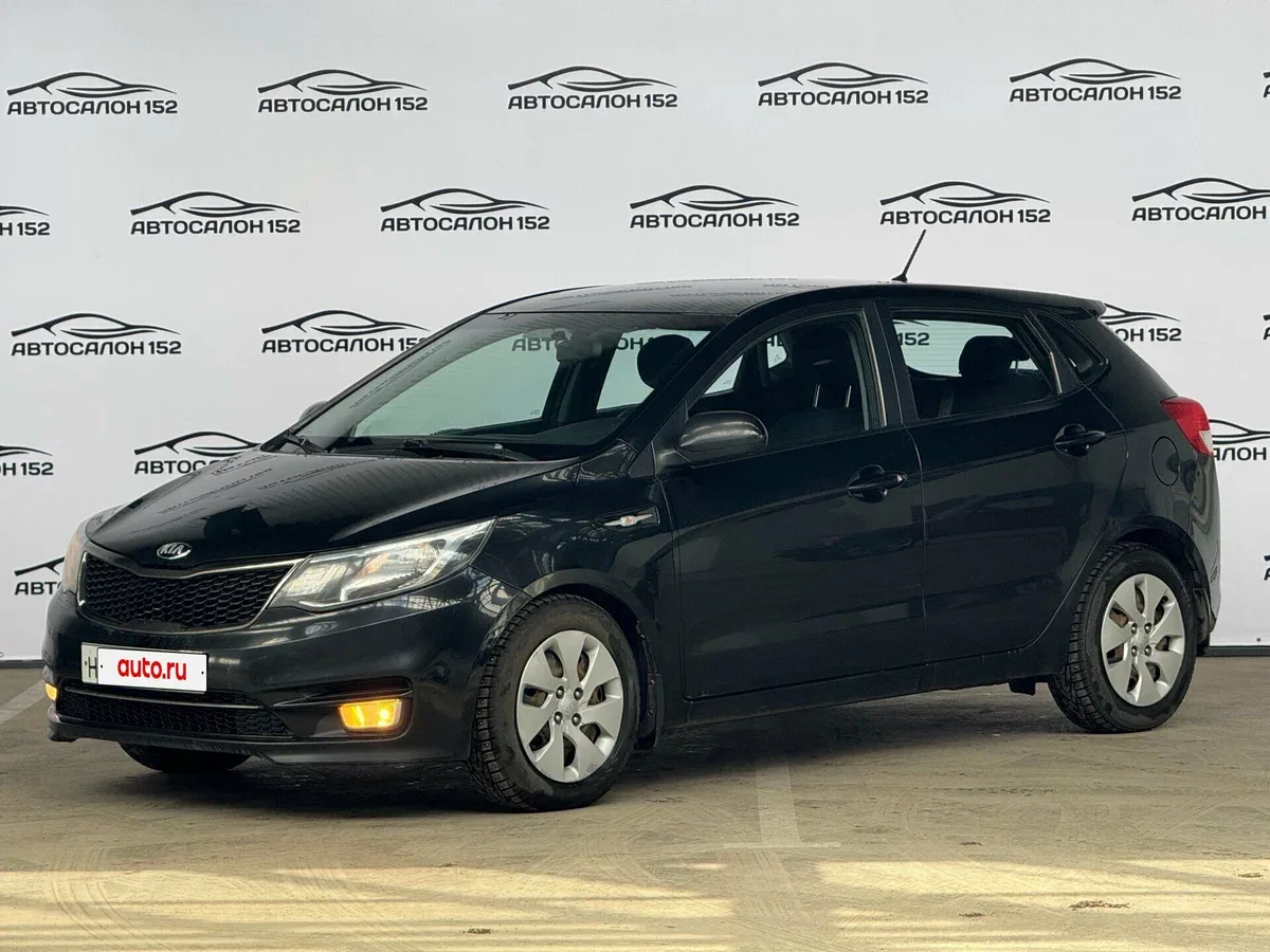 Kia Rio III Рестайлинг