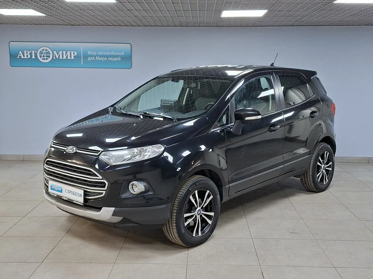 Ford EcoSport II