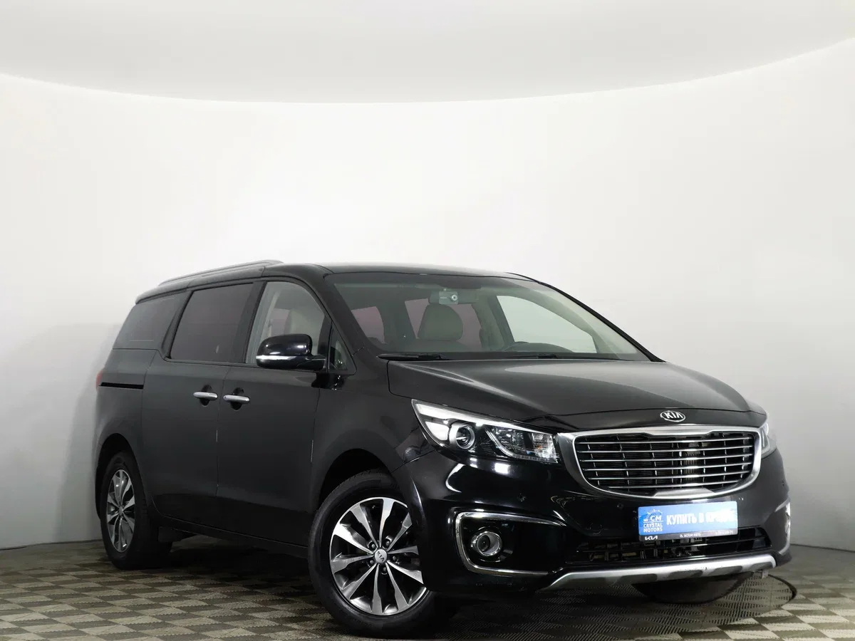 Kia Carnival III