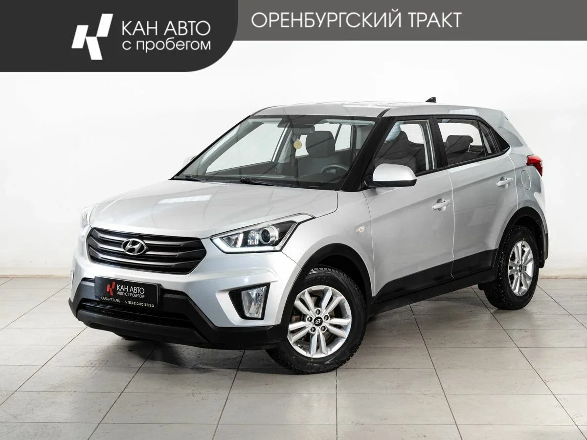 Hyundai Creta I
