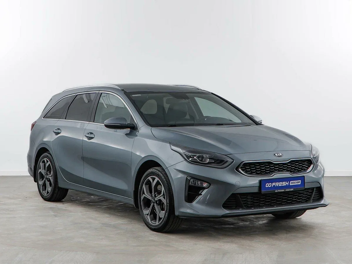 Kia Ceed III