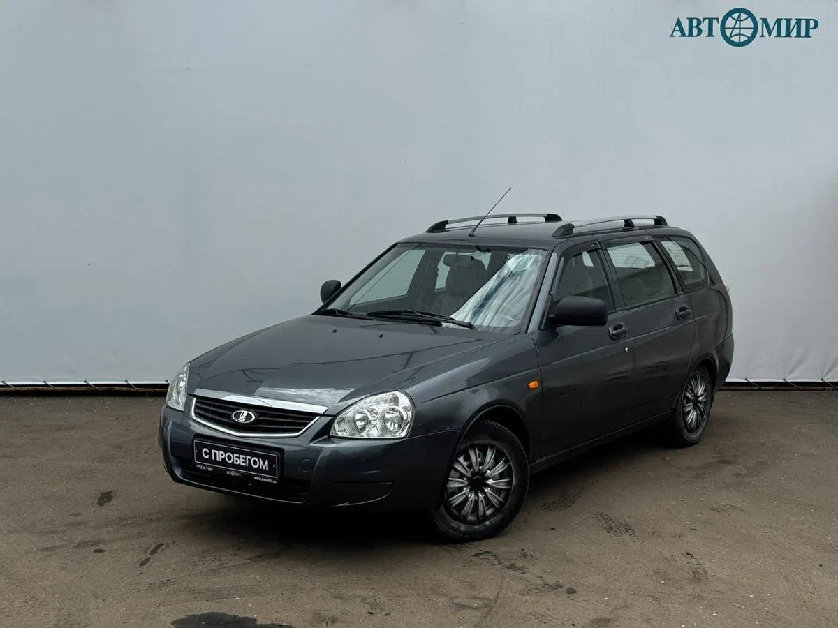 Lada (ВАЗ) Priora I