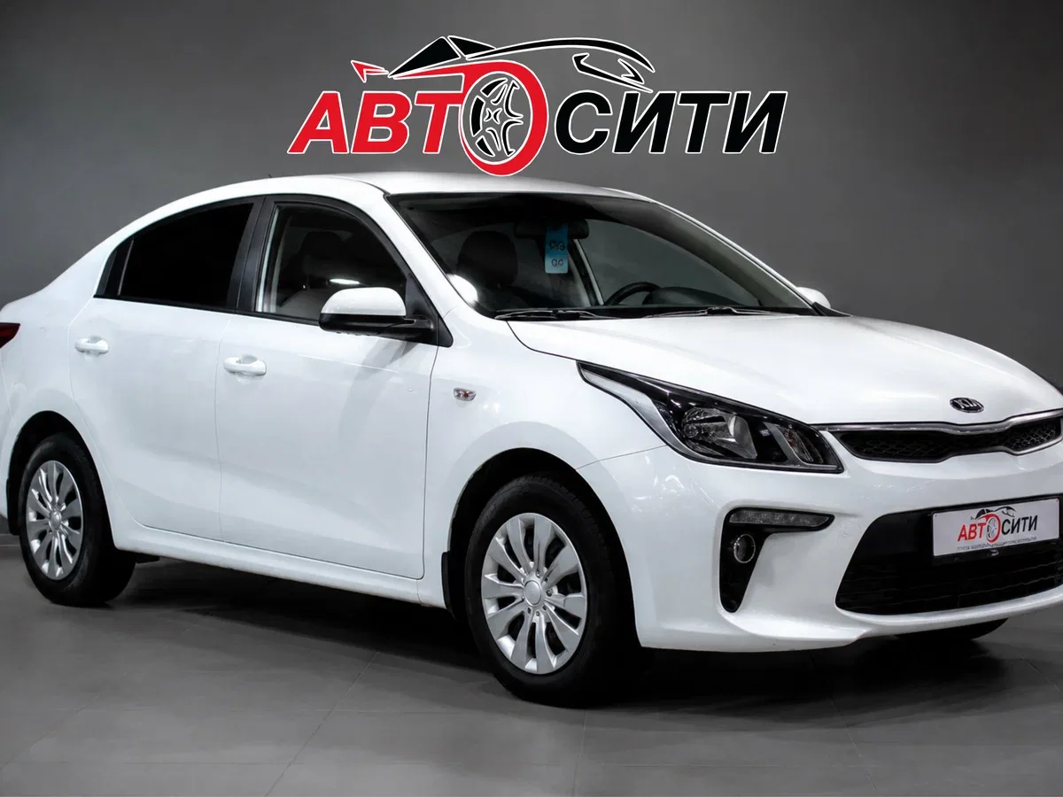 Kia Rio IV Рестайлинг