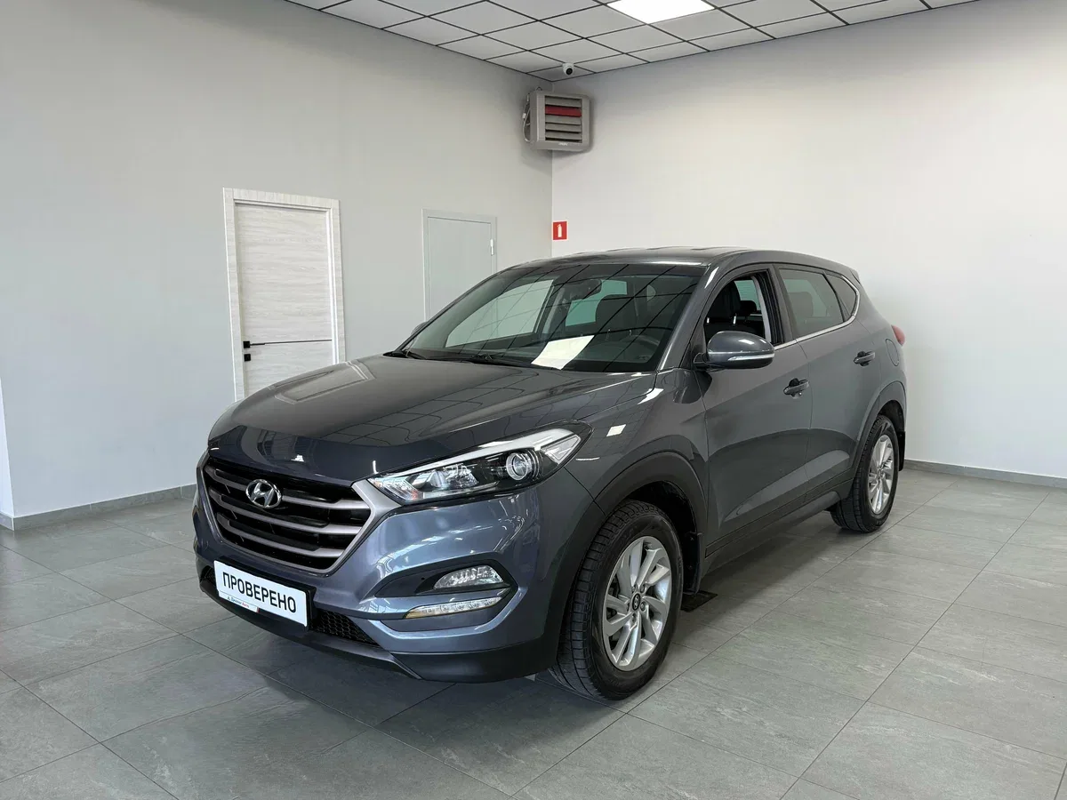 Hyundai Tucson III