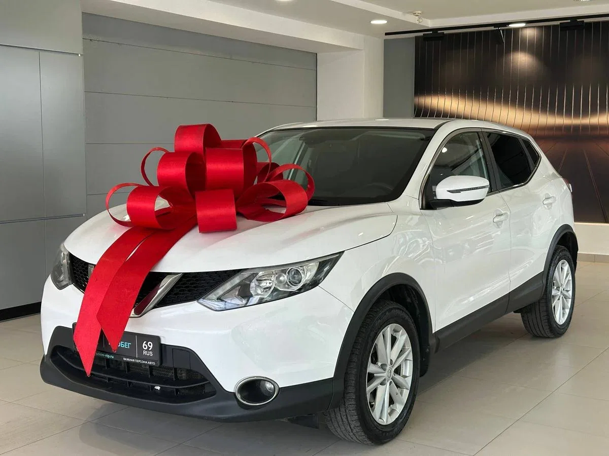 Nissan Qashqai II