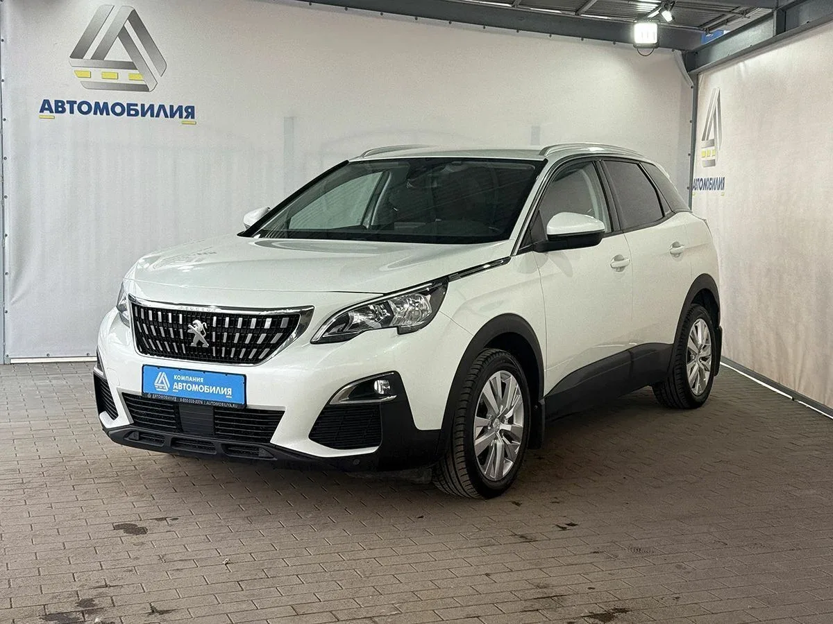 Peugeot 3008 II