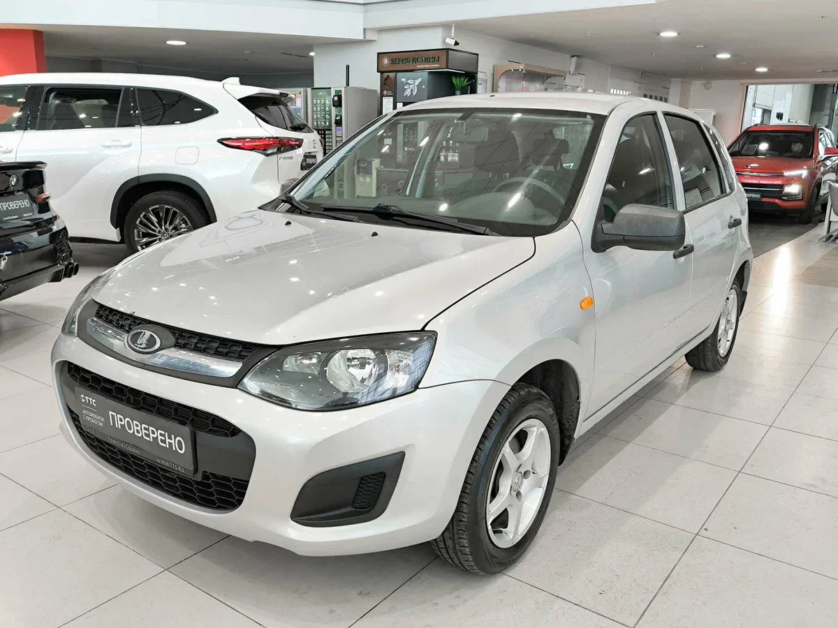 Lada (ВАЗ) Kalina II