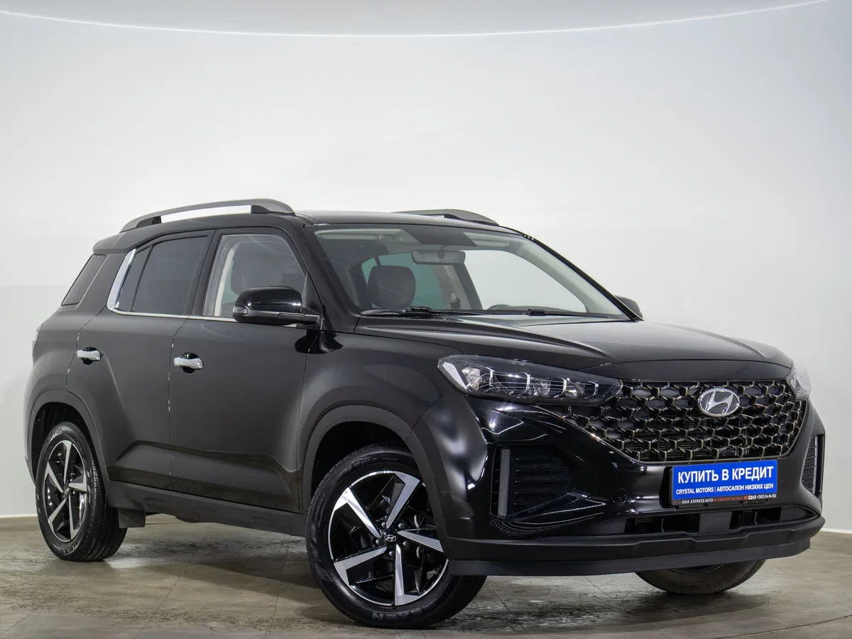 Hyundai ix35 II Рестайлинг