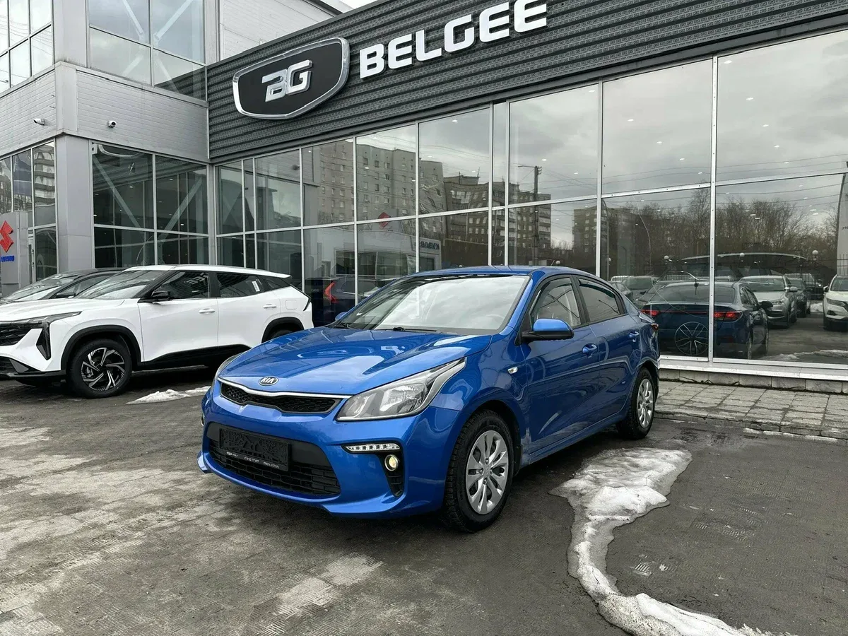 Kia Rio IV