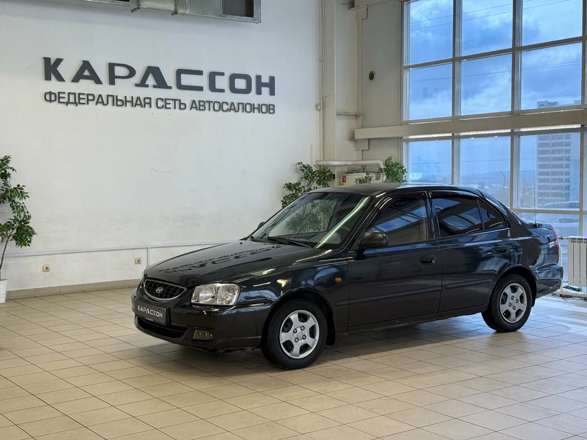 Hyundai Accent II