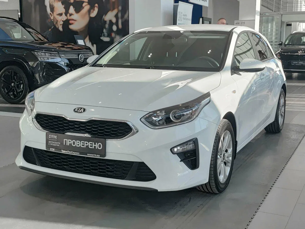 Kia Ceed III