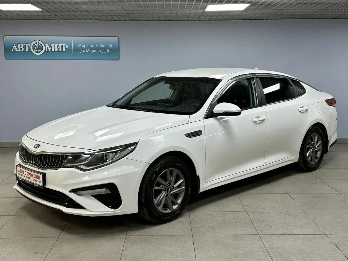 Kia K5 II