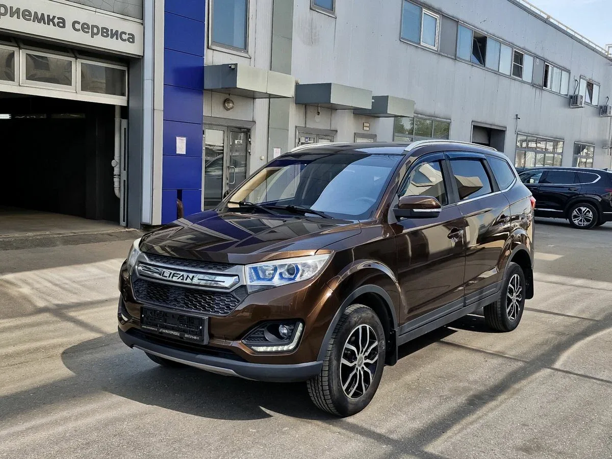 Lifan Myway