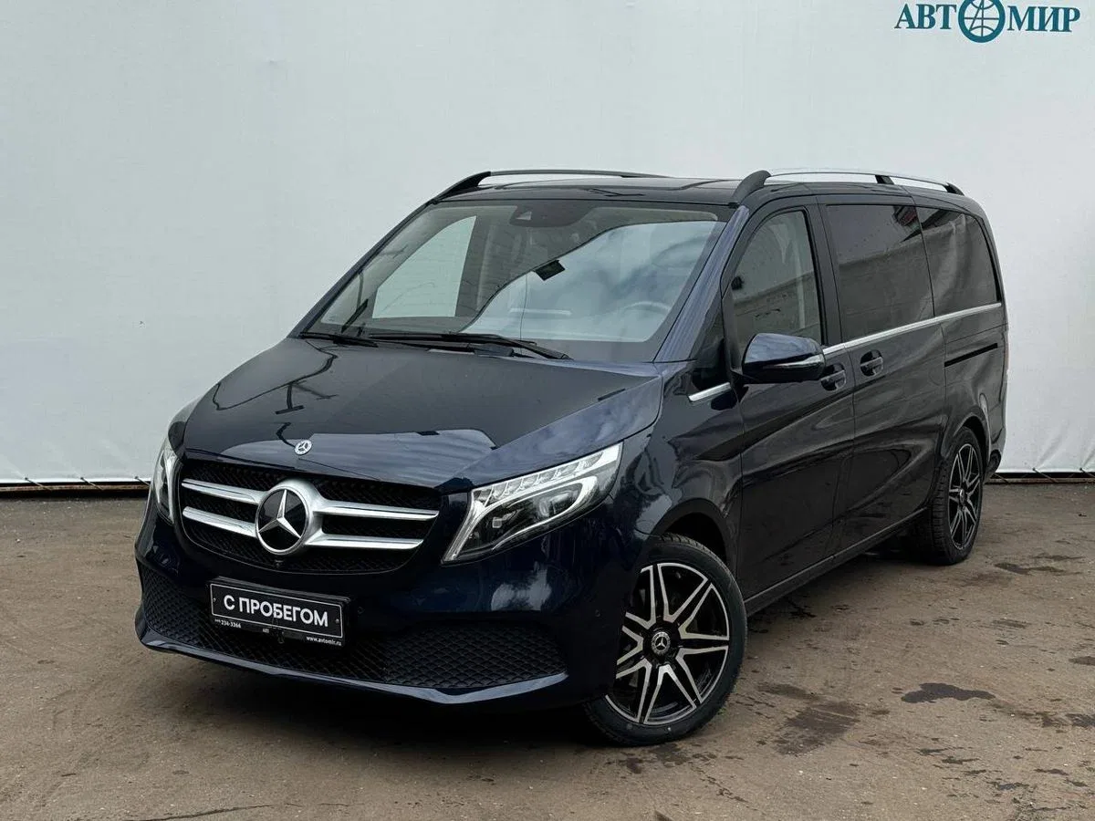 Mercedes-Benz V-Класс III (W447) Рестайлинг