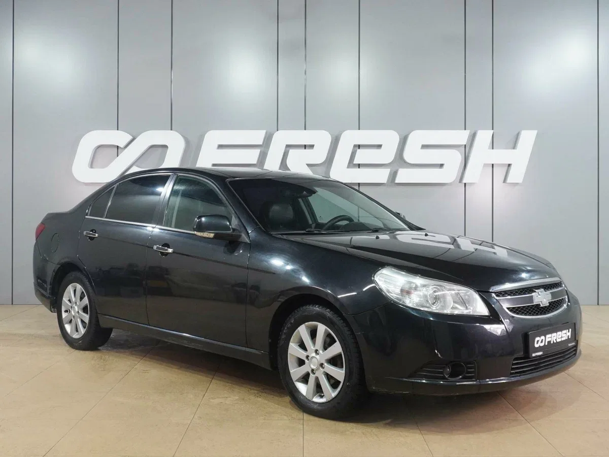 Chevrolet Epica V250 Рестайлинг