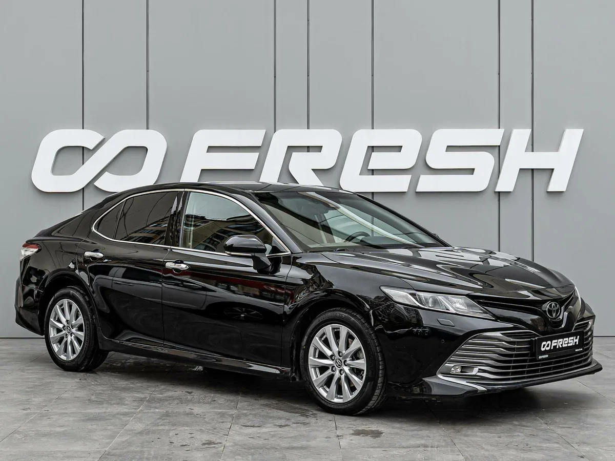 Toyota Camry VIII (XV70)