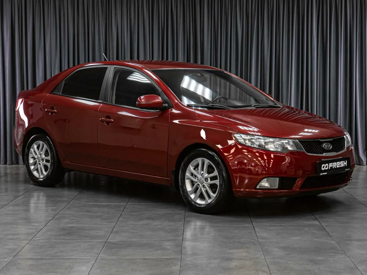 Kia Cerato II