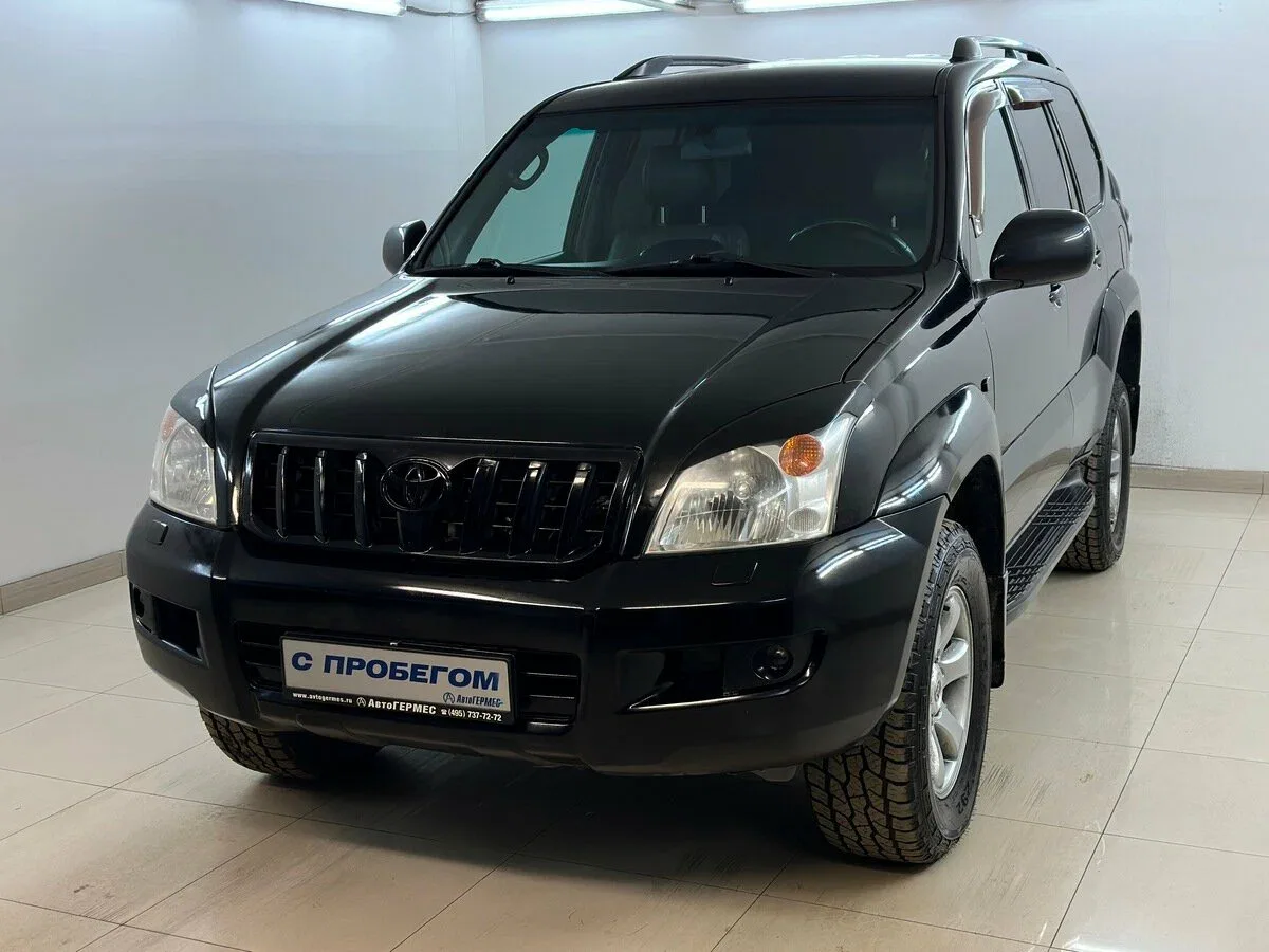 Toyota Land Cruiser Prado 120 Series