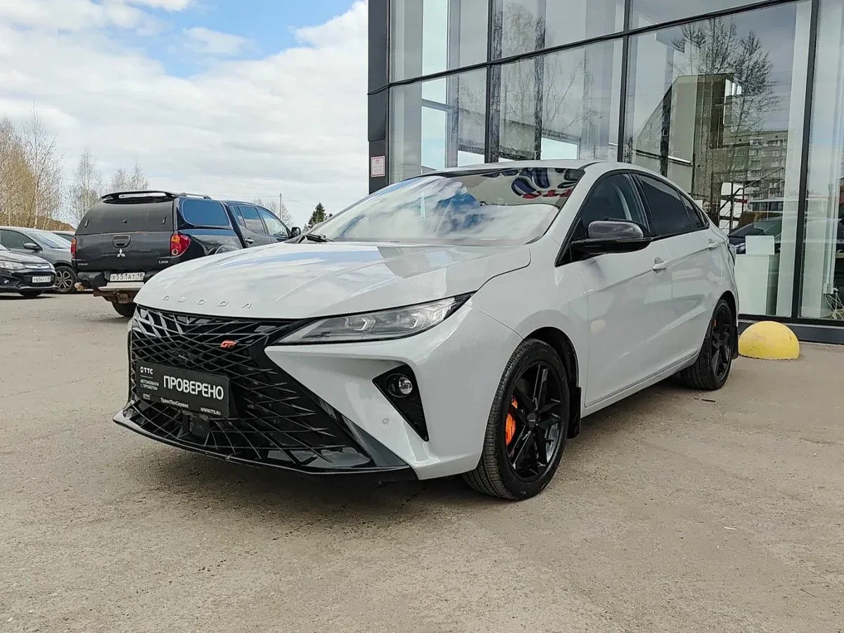 Omoda S5 GT
