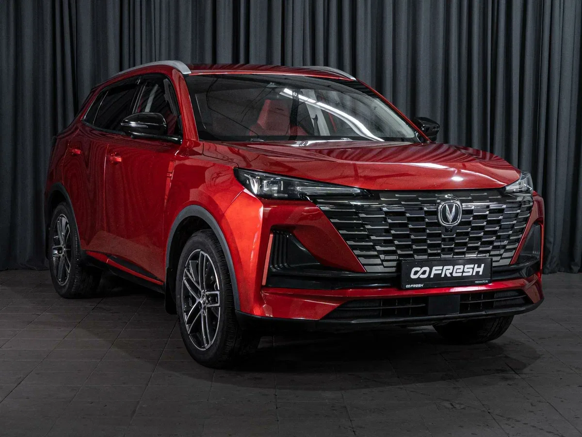 Changan CS55 Plus II