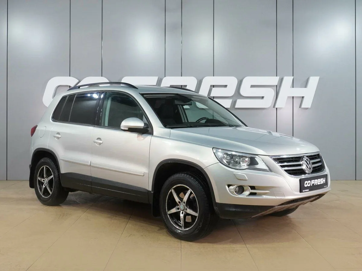 Volkswagen Tiguan I