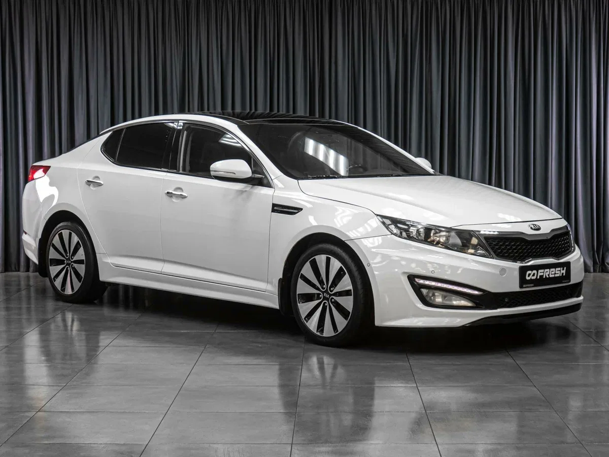 Kia Optima III Рестайлинг