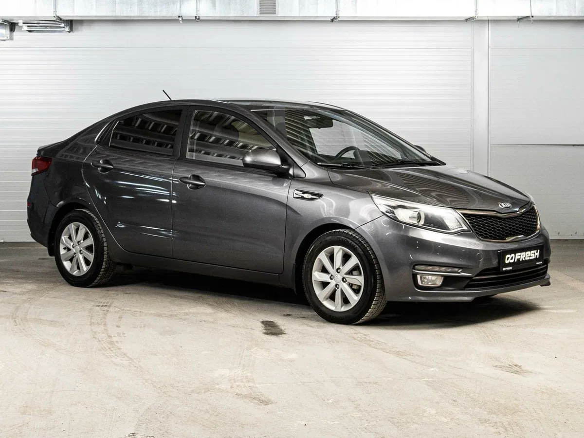 Kia Rio III Рестайлинг