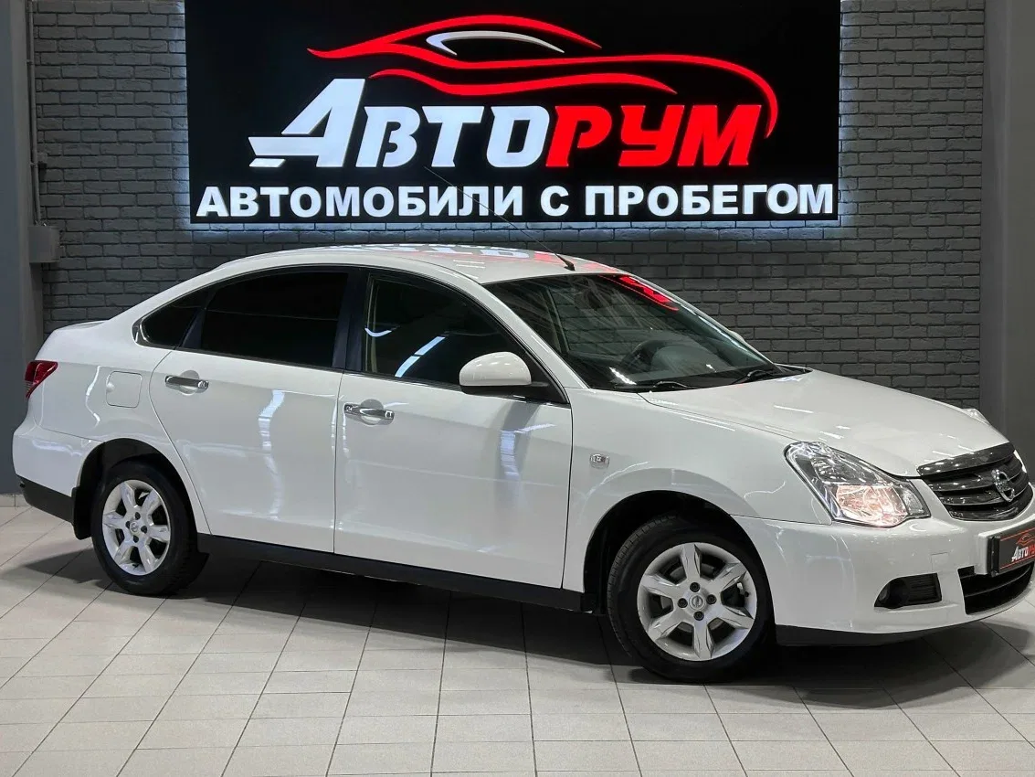 Nissan Almera III (G15)