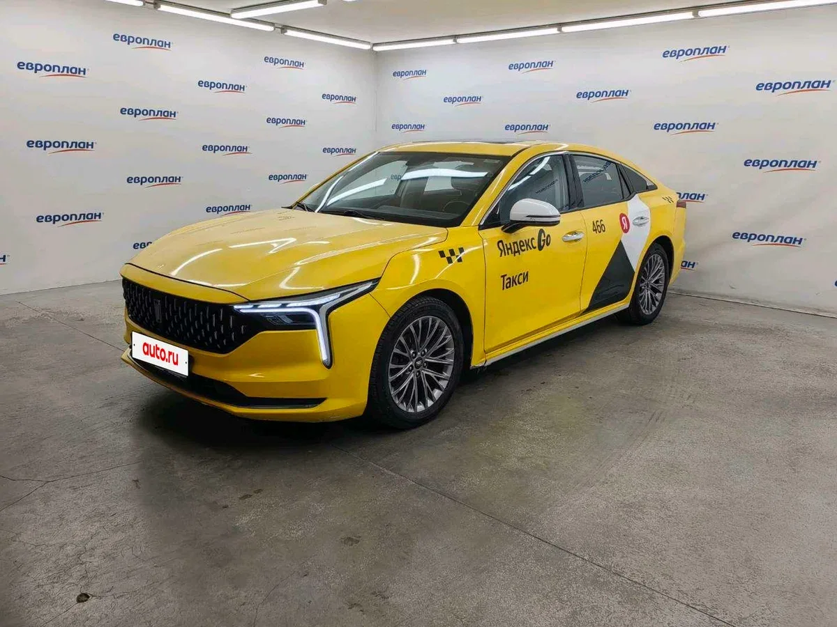FAW Bestune B70 I