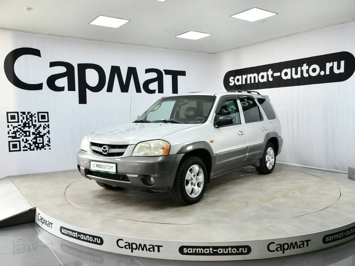 Mazda Tribute I