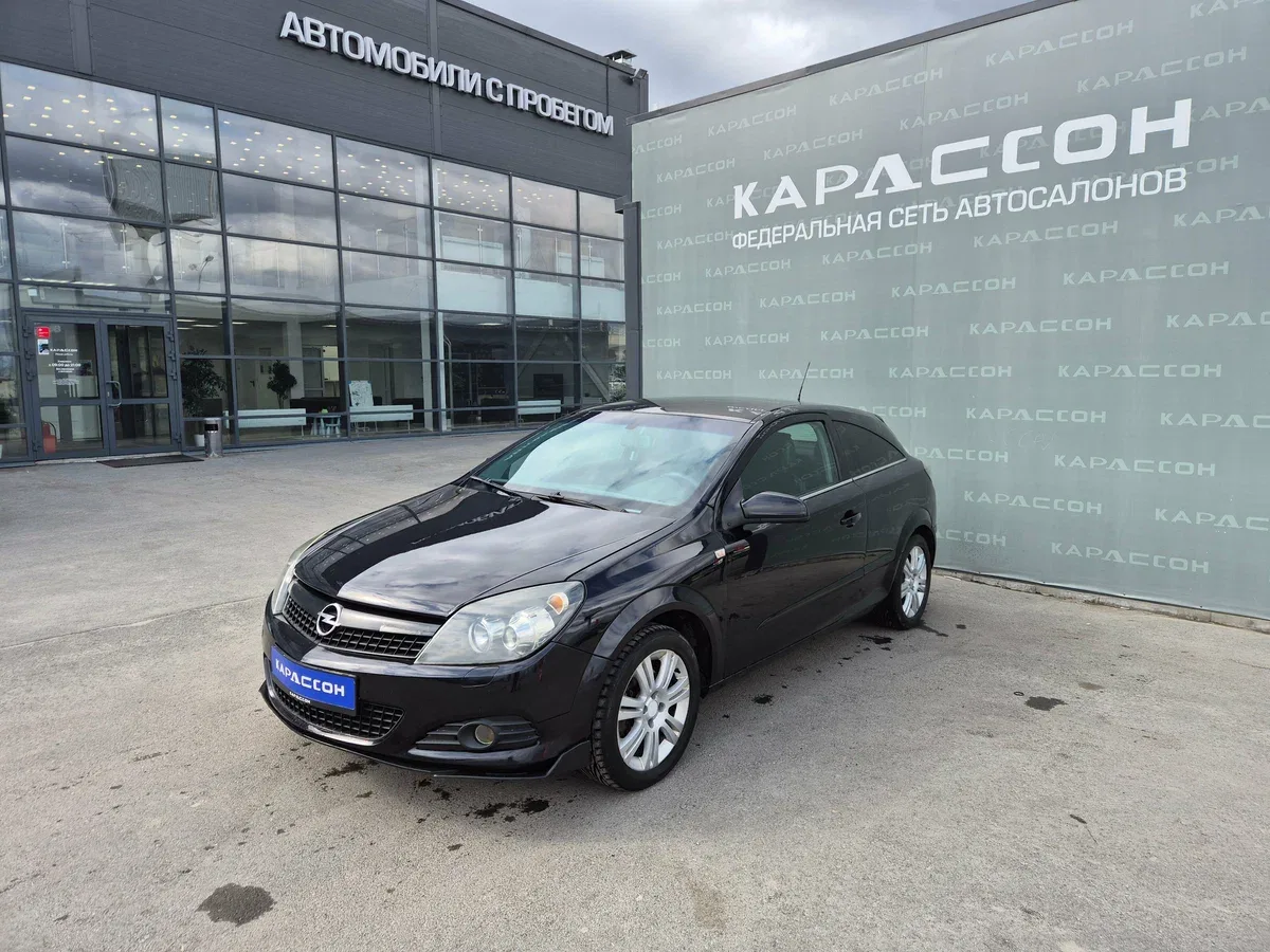 Opel Astra H Рестайлинг