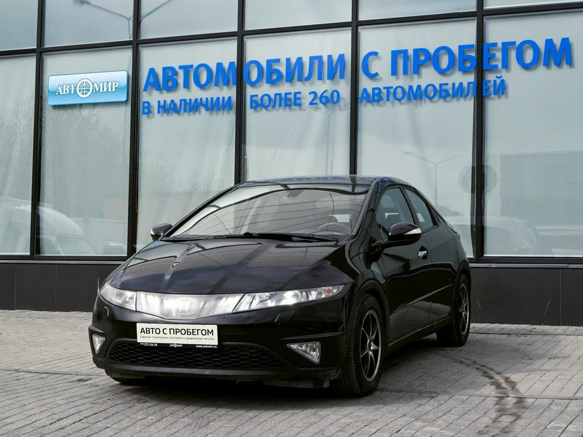 Honda Civic VIII