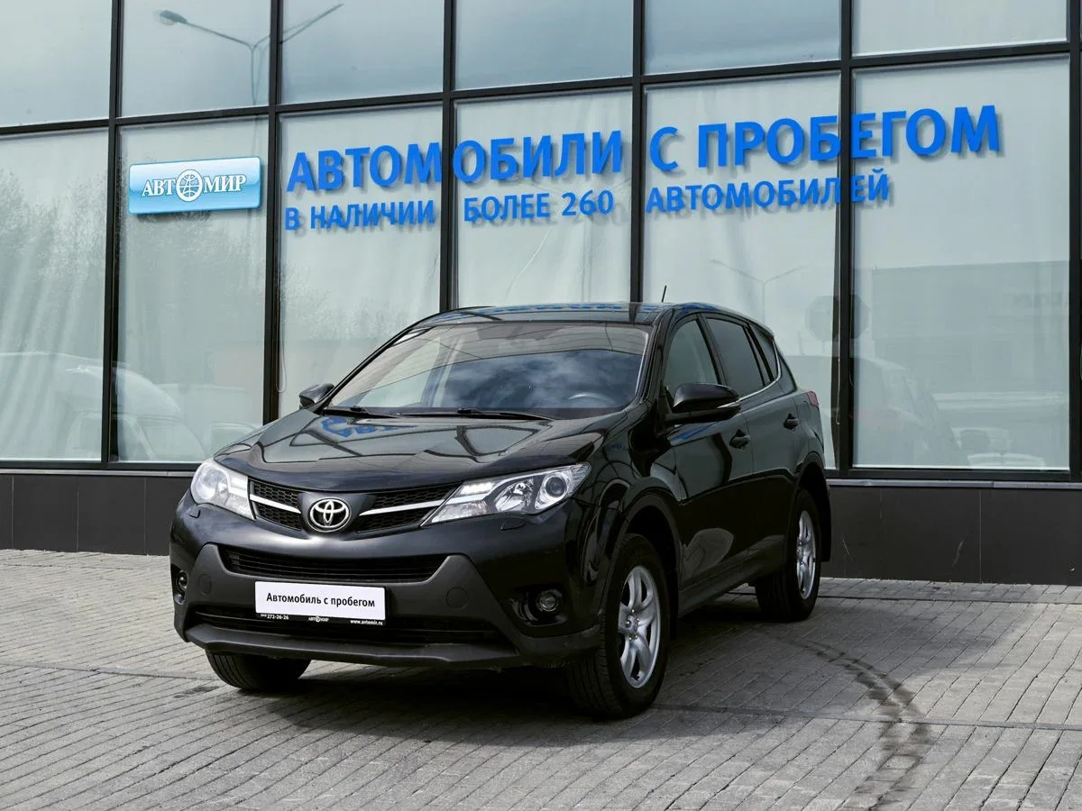 Toyota RAV4 IV (XA40)