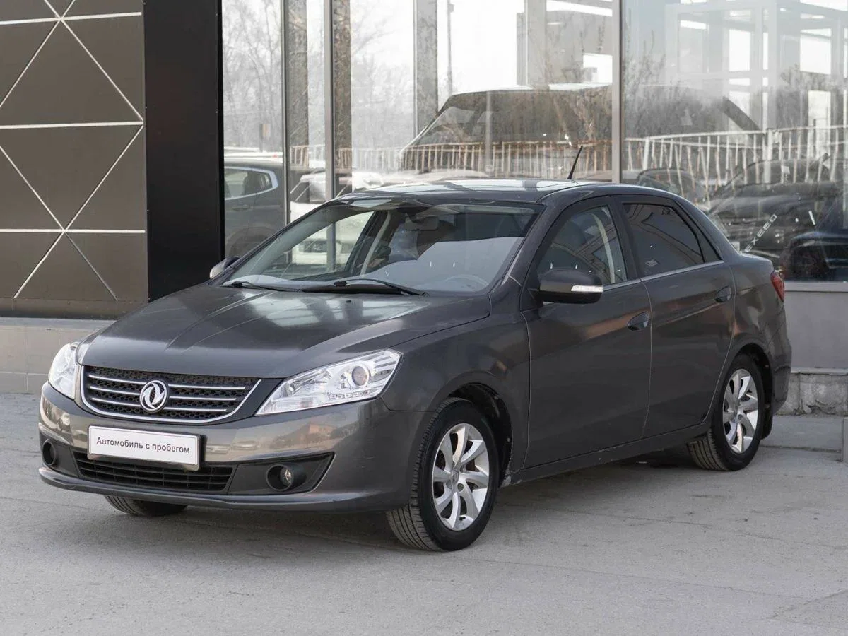 Dongfeng S30