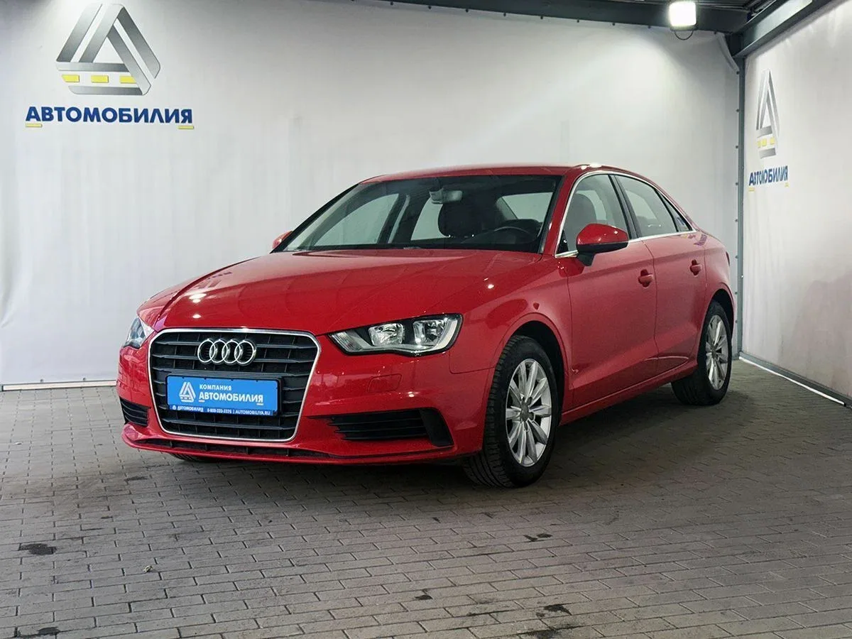 Audi A3 III (8V)