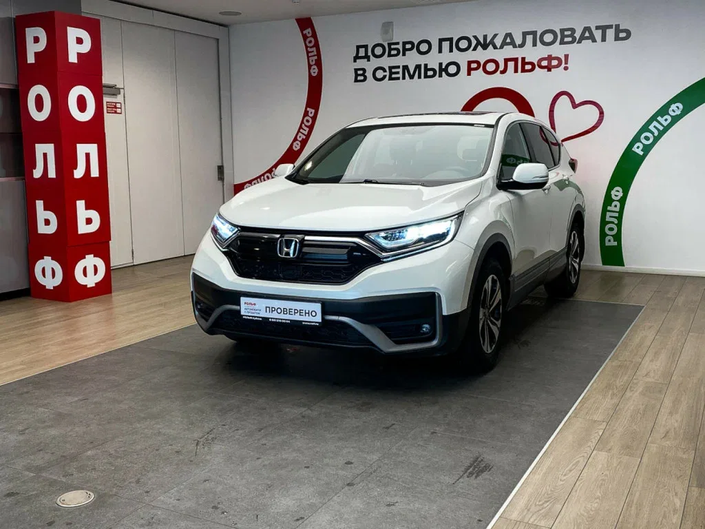 Honda CR-V V Рестайлинг