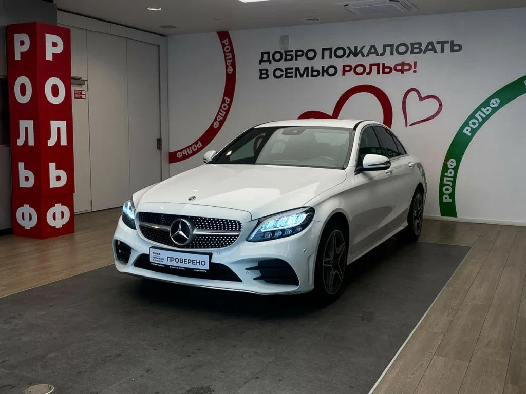 Mercedes-Benz C-Класс IV (W205) Рестайлинг