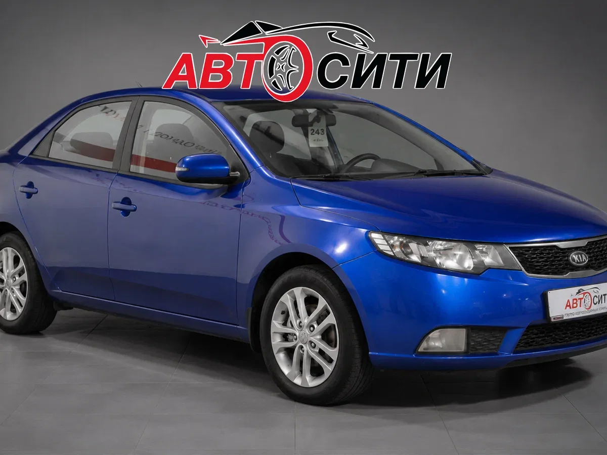 Kia Cerato II