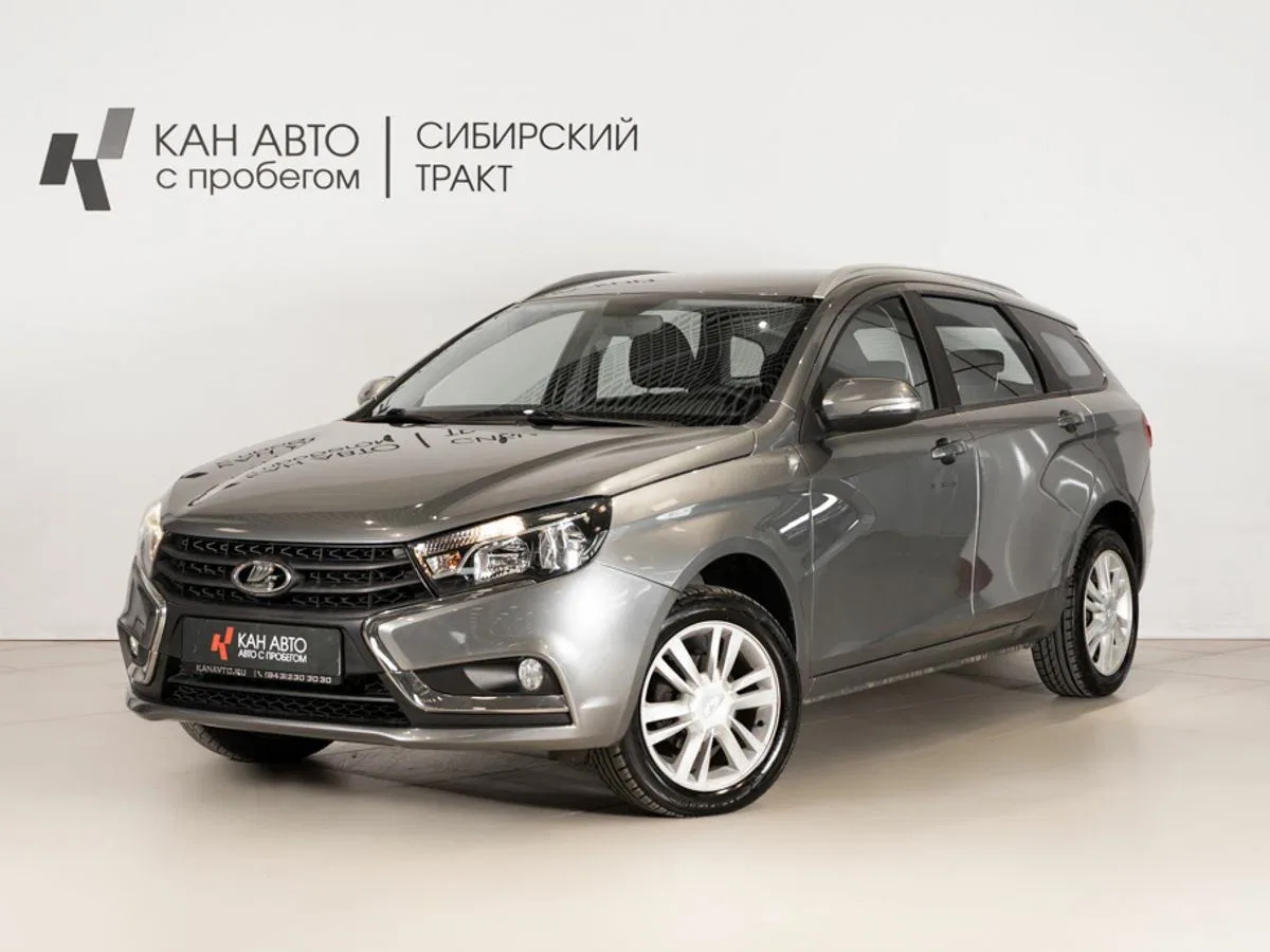 Lada (ВАЗ) Vesta I