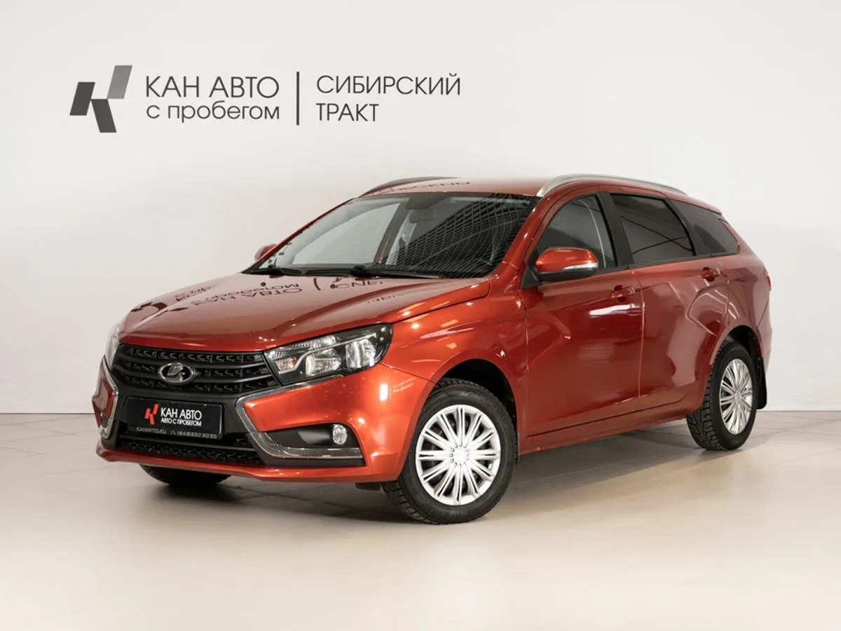 Lada (ВАЗ) Vesta I