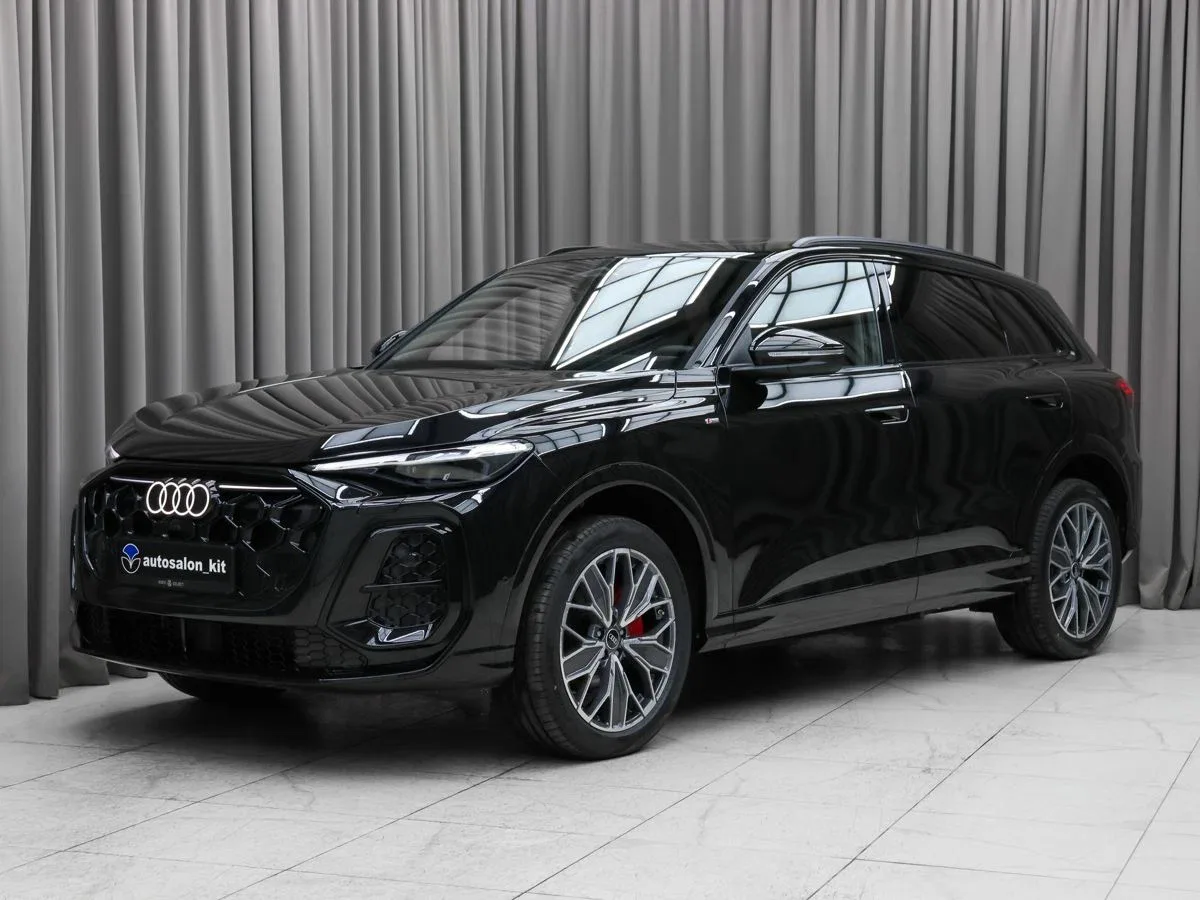 Audi Q5 III