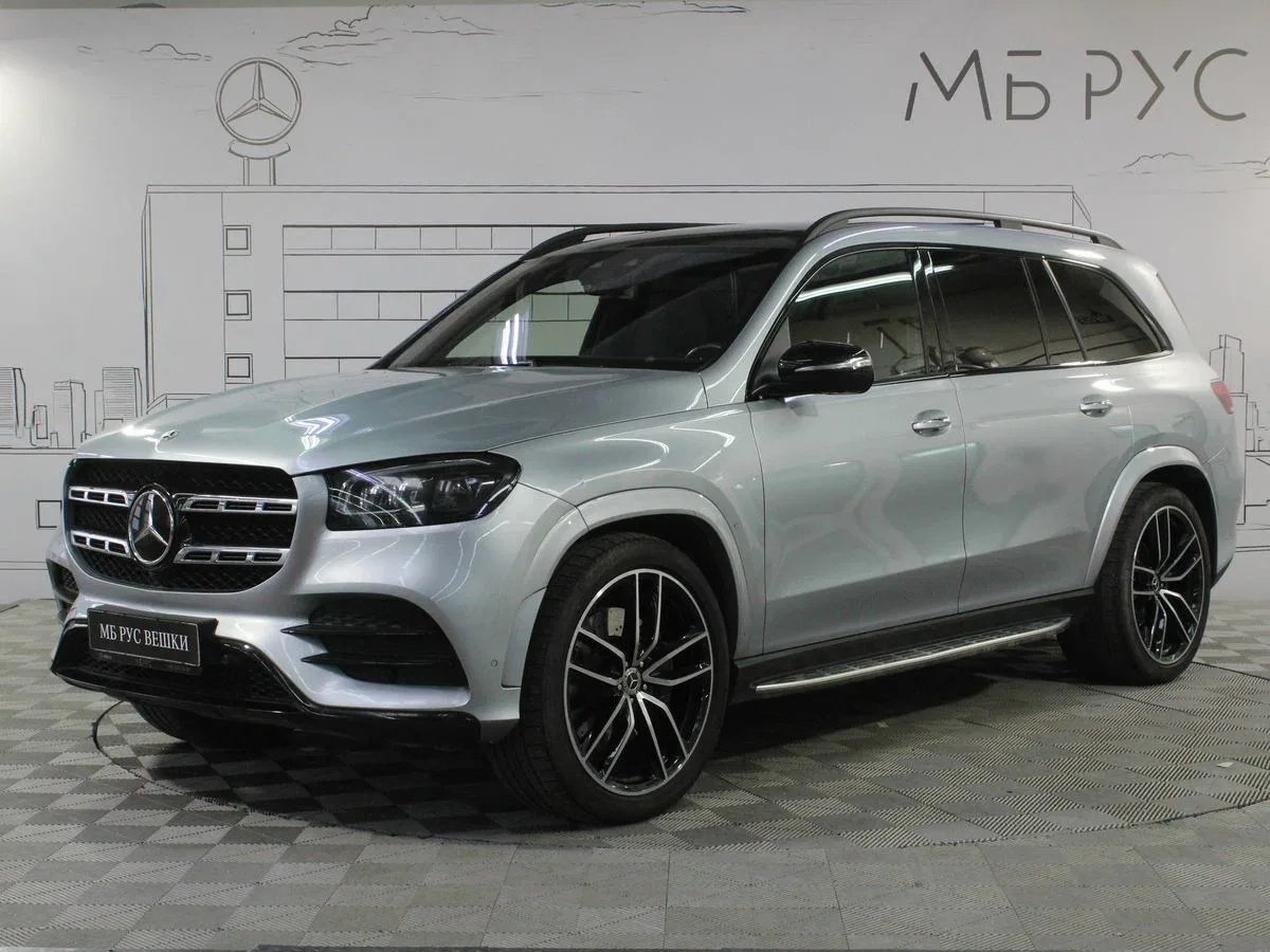 Mercedes-Benz GLS II (X167)
