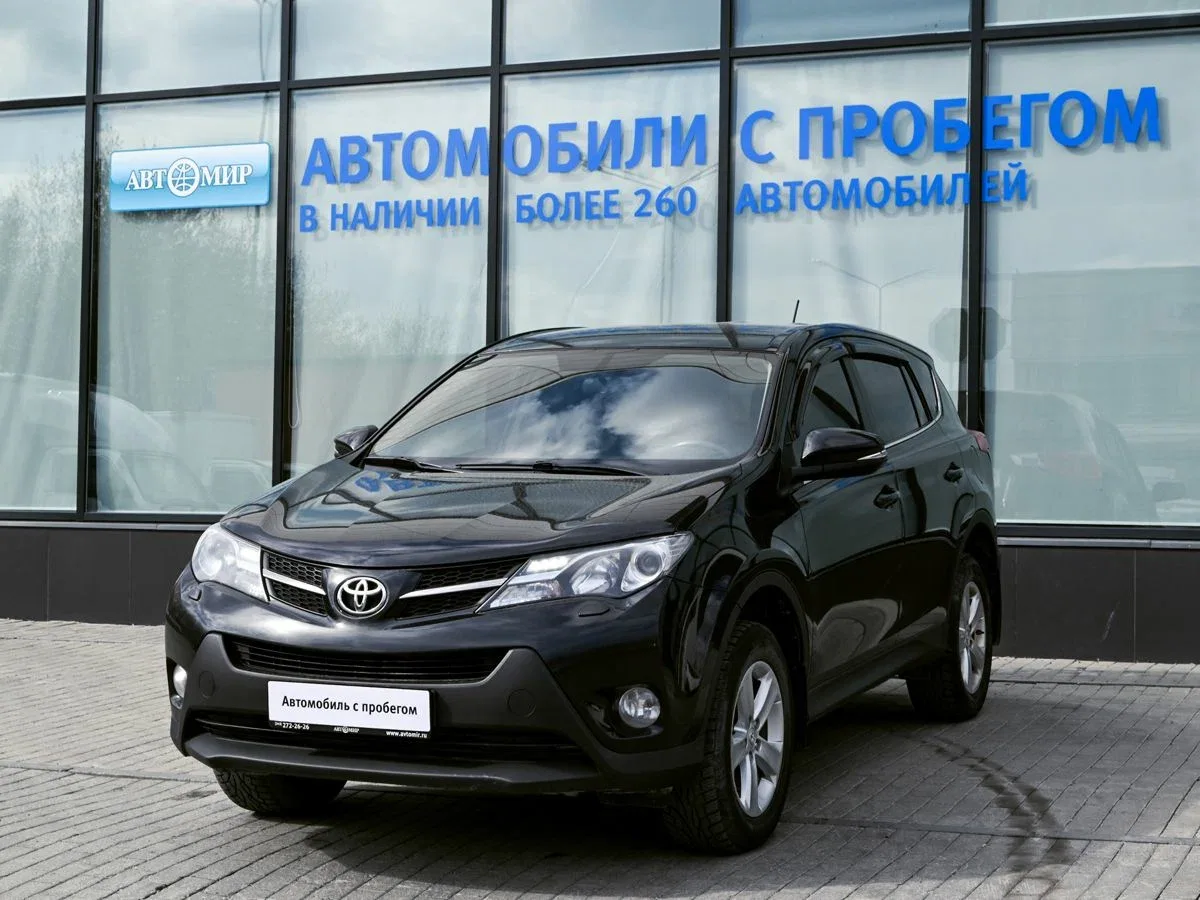 Toyota RAV4 IV (XA40)